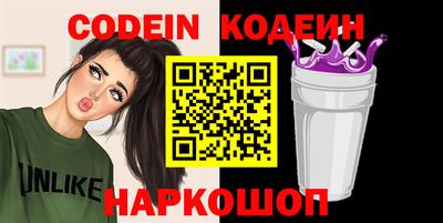 ALPHA PVP Коммунар