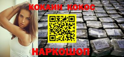 ALPHA PVP Коммунар