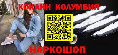 ALPHA-PVP Конаково