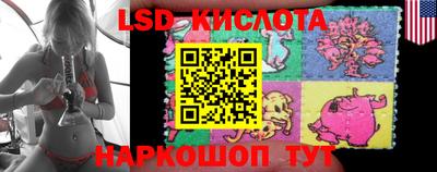 ALPHA-PVP Конаково