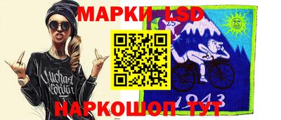 ALPHA PVP Коммунар