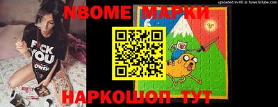 ALPHA PVP Коммунар