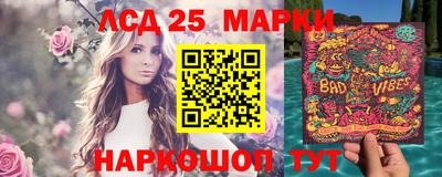 ALPHA PVP Коммунар