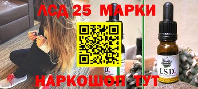ALPHA-PVP Конаково