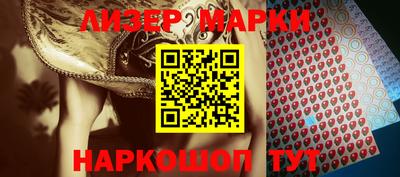 ALPHA PVP Коммунар