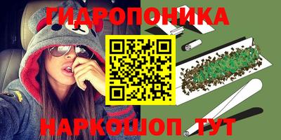 таблы Комсомольск-на-Амуре