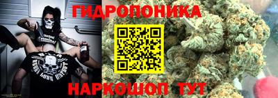 ALPHA PVP Коммунар