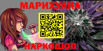 таблы Комсомольск-на-Амуре