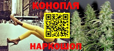 таблы Комсомольск-на-Амуре