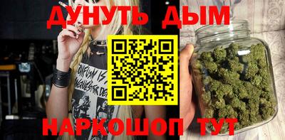 ALPHA-PVP Конаково