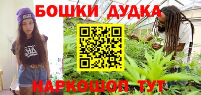 ALPHA PVP Коммунар