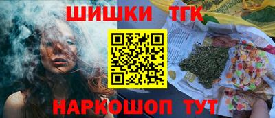 ALPHA-PVP Конаково