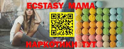 ALPHA PVP Коммунар