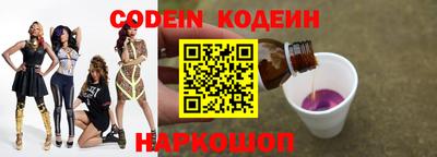 ALPHA PVP Коммунар