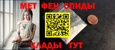 ALPHA PVP Коммунар