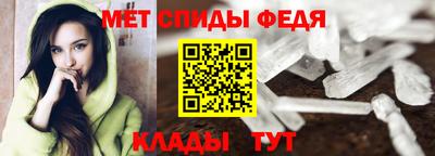 ALPHA-PVP Конаково