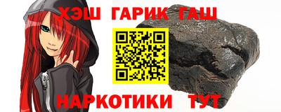 ALPHA PVP Коммунар