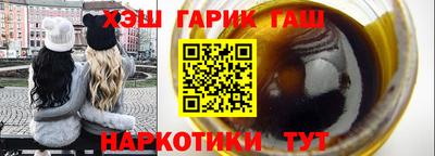 ALPHA PVP Коммунар