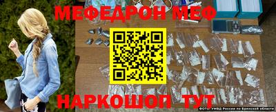 ALPHA-PVP Конаково