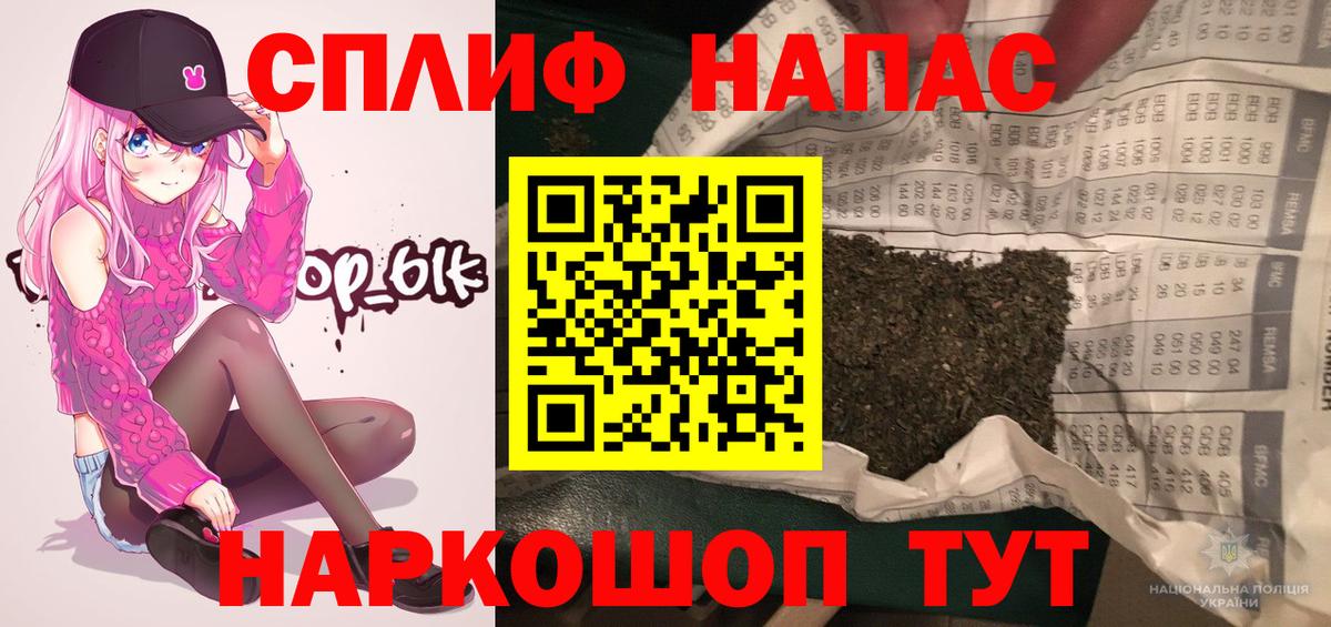 Конопля семена Бирск